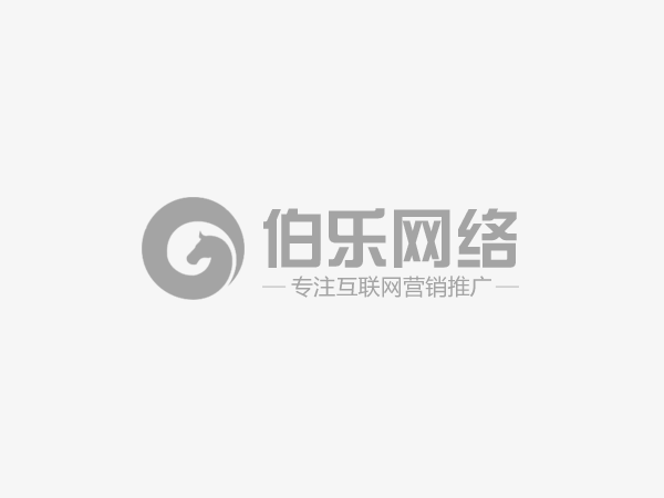 阿克苏dede织梦网站如何批量修改替换文章标题和内容